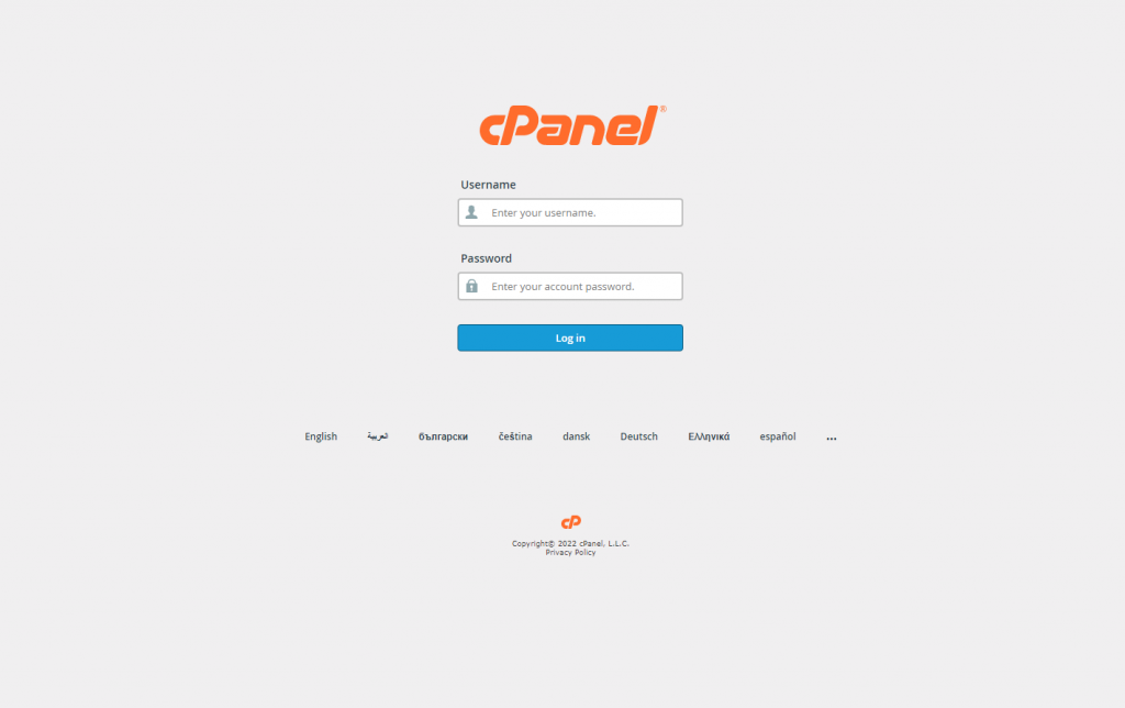 Ilustrasi Login ke cPanel
